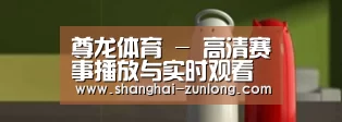 新闻资讯