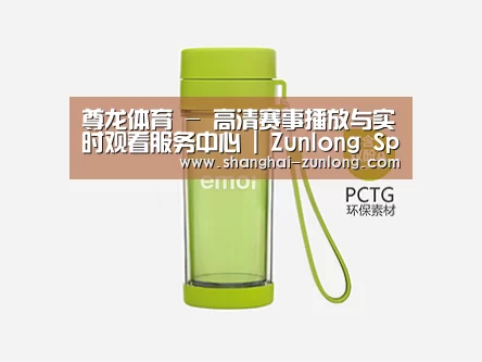 产品展示标题四