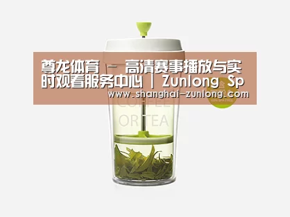 产品展示标题七